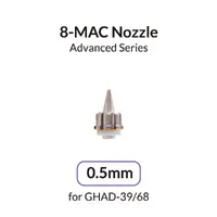 Gaahleri Airbrush 0.5mm Nozzle of Quick Self-Centering Structure for Advanced Series