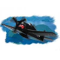 HobbyBoss 1/72 F6F-5 "Hellcat" Plastic Model Kit [80260]