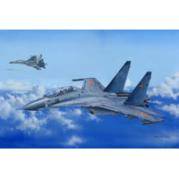 HobbyBoss 1/48 Su-30MKK Flanker G Plastic Model Kit [81714]