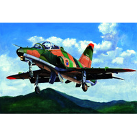 HobbyBoss 1/48 Hawk T MK.67 Plastic Model Kit [81734]