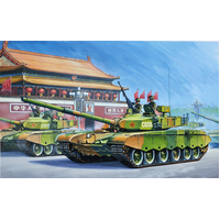 HobbyBoss 1/35 PLA ZTZ 99 MBT Plastic Model Kit [82438]