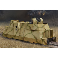 HobbyBoss 1/72 German Kanonen und Flakwagen of BP42 Plastic Model Kit [82925]