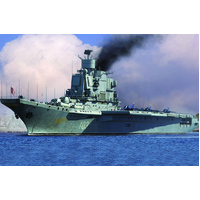 HobbyBoss 1/700 Soviet Aircraft Carrier Baku Plastic Model Kit [83416]