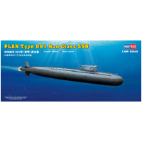 HobbyBoss 1/350 PLAN Type 091 Han Class SSN Plastic Model Kit [83512]