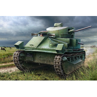 HobbyBoss 1/35 Vickers Medium Tank MK II* Plastic Model Kit [83880]