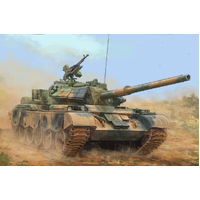 HobbyBoss 1/35 PLA 59-D Medium Tank Plastic Model Kit [84541]