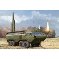 HobbyBoss 1/35 Soviet SS-23 Spider Tactical Ballistic Missile Plastic Model Kit [85505]