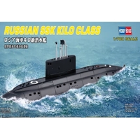 HobbyBoss 1/700 RUSSIAN NAVY KILO CLASS Plastic Model Kit [87002]