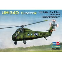 HobbyBoss 1/72 UH-34D "Choctaw" Plastic Model Kit [87222]