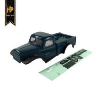 Hobby Plus HARVEST Lexan Body (Glossy Blue)