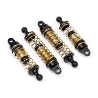 HPI Threaded Aluminum Shock Set (Front/Rear) [105522]