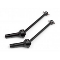 HPI Center Universal Drive Shaft Set (Front/Rear) [106730]