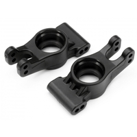 HPI 85508 REAR HUB CARRIER SET