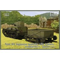 IBG 1/72 Type 94 Japan Tankette with trailer Plastic Model Kit [72045]