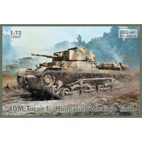 IBG 1/72 40M TURAN I Hungarian Medium tank Plastic Model Kit [72047]