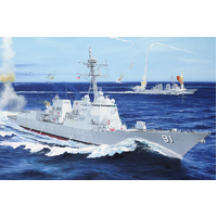 I Love Kit 1/200 USS Pinckney DDG-91 Plastic Model Kit