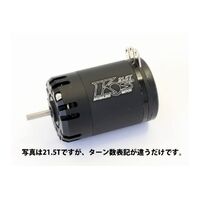 Kyosho SCREW CAP 3.0x30.0mm MUFFLER+HEADER