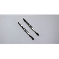 Kyosho Titanium Adjust Rod 50mm (2pcs)