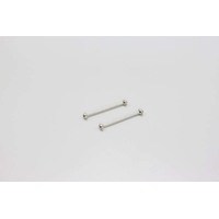 Kyosho Front Dog Bone Set (Mini Inferno)