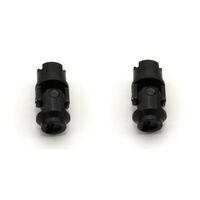 Kyosho Universal Joint Set(Mini-Z 4X4/Front)