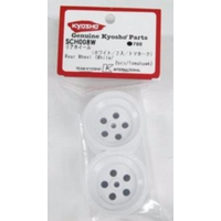 Kyosho Rear Wheel (White/2pcs/Tomahawk)