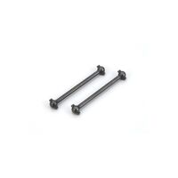 Kyosho Swing Shaft [VS023B]