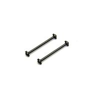 Kyosho Rear Swing Shaft (R4/L=56mm/2pcs)