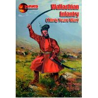 Mars 1/72 Wallachian Infantry TYW Plastic Model Kit