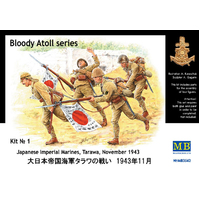 Master Box 1/35 Bloody Atoll series. Kit No 1, Japanese Imperial Marines, Tarawa November 1943