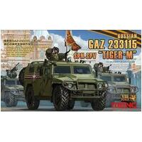 Meng 1/35 Russian GAZ 233115 “Tiger-M” SPN SPV Plastic Model Kit