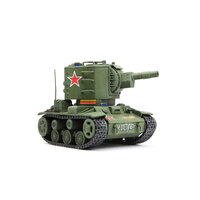 Meng Soviet Heavy Tank KV-2 (cartoon model) Plastic Model Kit