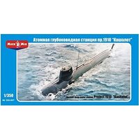 Micromir 1/350 KASHALOT - SUBMARINE Plastic Model Kit