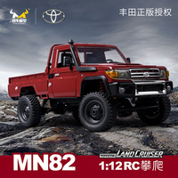 MN Model 1/12 Toyota LC79 4WD RC Crawler RTR (Red)