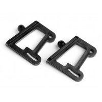 Maverick Wing Support (2Pcs) (Strada XB/SC and Evo XB/SC) [MV22109]