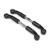 Maverick Steering Link 2 Pcs (Vader XB) [MV27013]