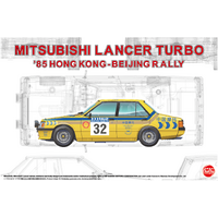 NuNu 1/24 Mitsubishi Lancer Turbo '85 Hong Kong-Beijing Rally Plastic Model Kit