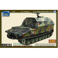 Riich Models 1/72 U.S. M992A1 Field Artillery Ammunition Support Vehicle (FAASV) Model Kit