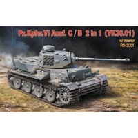 Ryefield Pz.kpfw.VI Ausf c/ b (vk36.01) w/ interior Plastic Model Kit