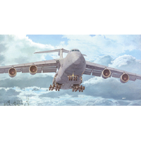 Roden 1/144 Lockheed C-5M Super Galaxy Plastic Model Kit