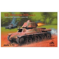 RPM 1/72 Light tank Hotchkiss H38 (Poland - 1939) Plastic Model Kit