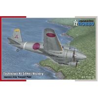 Special Hobby 1/72 Tachikawa Ki-54Hei ‘ Hickory’ Plastic Model Kit