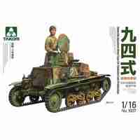 Takom 1/16 Imperial Japanese Army Type 94 Tankette Late Production Plastic Model Kit