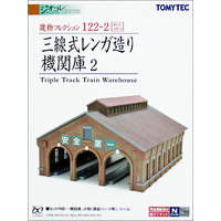 Tomytec N Triple Track Train Warehouse Kit