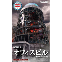 Tomytec 1/144 D-CM23 Diocom Office Building