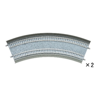 Tomix N Slab Curve Double Track 12-1/2" 317mm & 11" 280mm Radius, 45° (2)