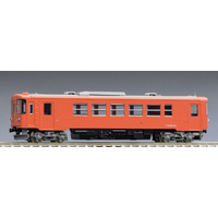 Tomix N 8619 Tarumi Railways HAIMO 295-315 Tokyo Metropolitan Color