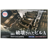 Tomix 1/144 D-CM02 Diocolle Combat Destroyed Building A