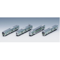 Tomix N E231-1000 Tokaido Refresh Basic Set A 4cars