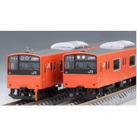 Tomix N 98843 201 JR West Japan 30N Refresh Orange 8 Cars
