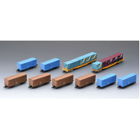 Tomix N 98857 Tokaido Line Paper Trans. Freight Train Set 10 Cars